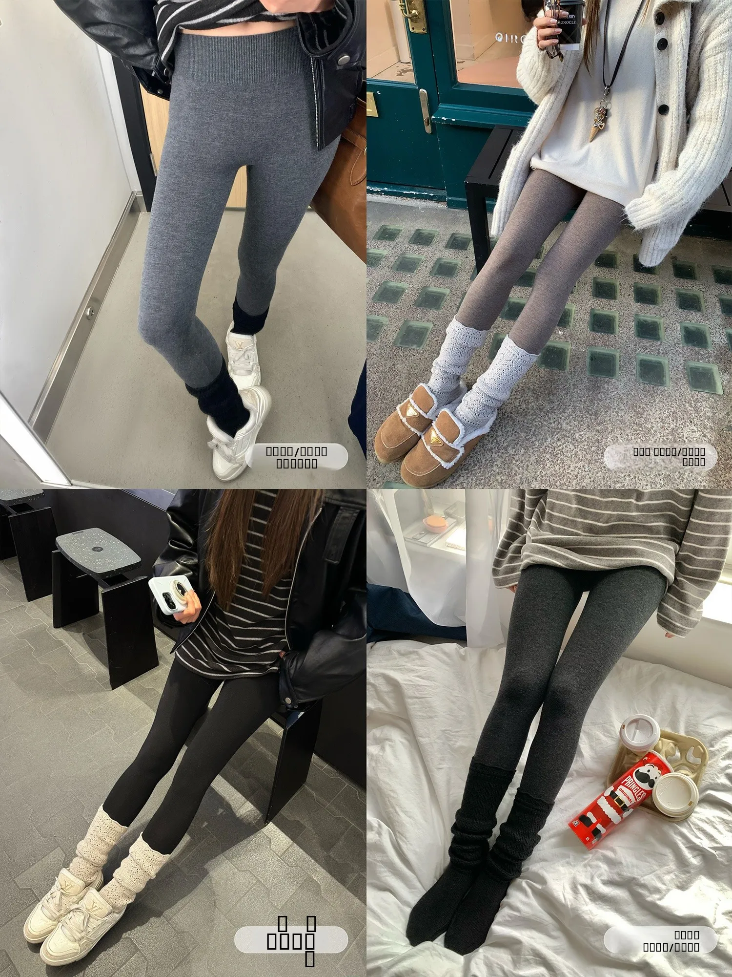 

PPLAND Life Saving 00 Wool Sl Leggings Elastic Waist Long Pants Casual Small Foot Pants Woolen Ladies Trousers