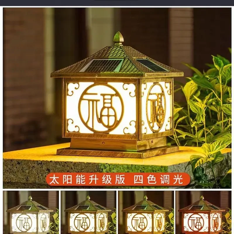 for Yunfu Solar Stigma Lamp Outdoor Waterproof Courtyard Lighting for Beye Park Fence Sun Watching Factory Direct Supply