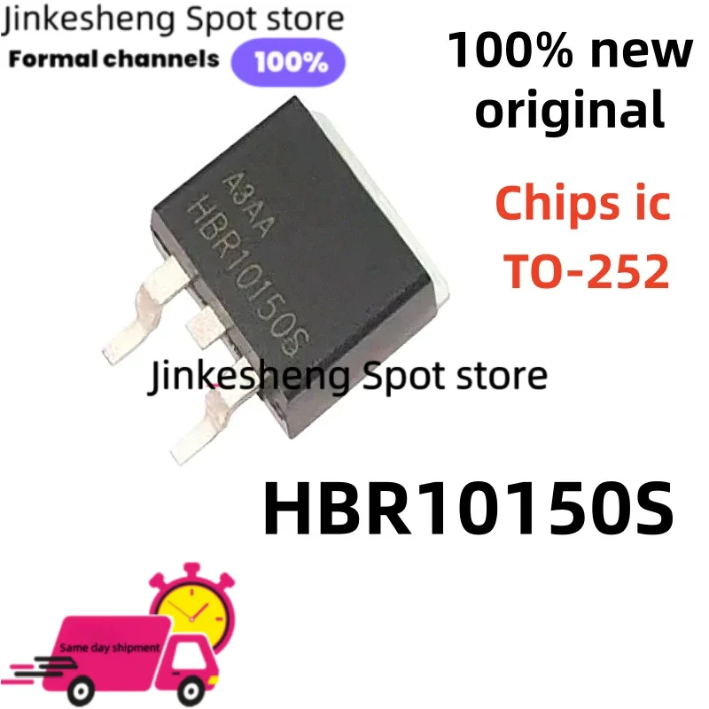 10-20-30pcs100% Original HBR10150S TO-252 R10150S 10150 Semi-finished stock supply of surface-mount Schottky diodes