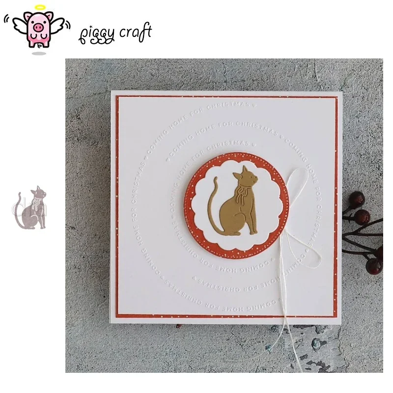 Piggy Craft Metall-Stanzformen, Stern-Rechteckrahmen, Scrapbooking-Papierkunst-Messerform, Stanzschablonen