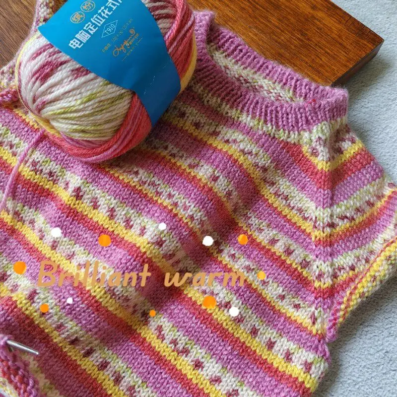50g Fancy Wool Yarn 35% Wool 65% Acrylic Segment Dyed Children's Medium Fine Yarn Hand Woven Colorful Fluffy Blended Wool Yarn