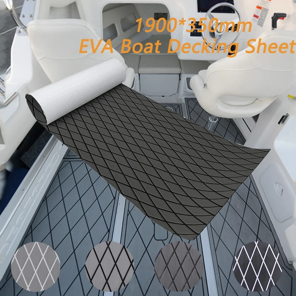 1900*350*5mm Engraved Diamond Pattern EVA Foam Boat Decking Sheet Mat for Kayak  Anti-slip Pad Marine Accessories Flooring Mat