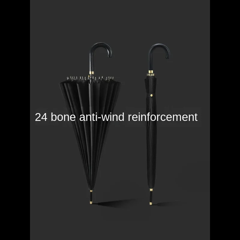 

24-bone long-handled umbrella men umbrella household large-sized reinforced thick strong wind and rain umbrella customization.