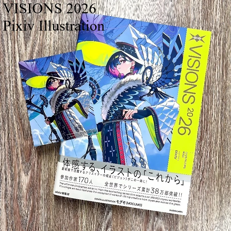 VISIONS 2026 Pixiv Illustration Yearbook Artbook Album Japanese Illustrator Works Collection Picture Album