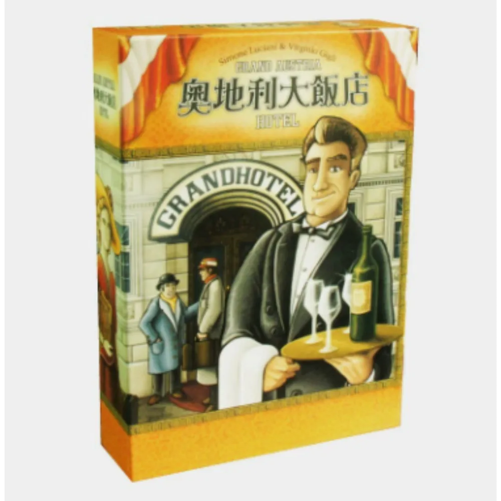 توسيع لعبة اللوحة "الفالس": إدارة استراتيجية للتجمعات الترفيهية للبالغين