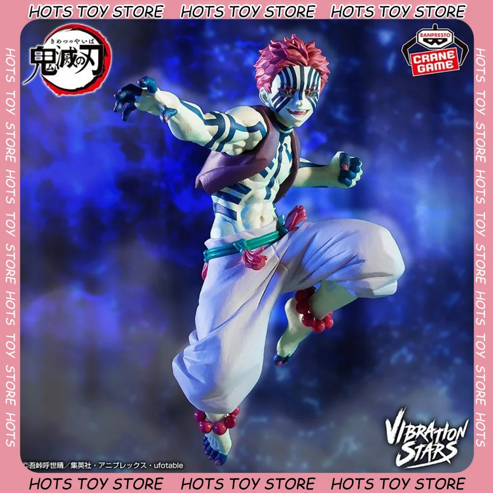 

Bandai Original Demon Slayer Kimetsu No Yaiba VIBRATION STARS LIMITED-Akaza- Anime Action Figure Figurine Modl Toys Desktop