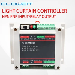 CLOWEIT Inner Controller of Safety Light Curtain APS30 3/5/10M Protect Photoelectric Switch Area Sensor