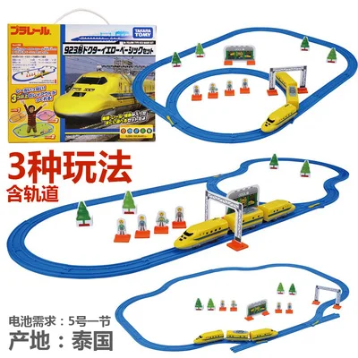 TAKARA TOMY-Ensemble de trains électriques Pule Road, GOGO Shinkansen, Dr. Huang, jeu multiple, jouet pour garçon, cadeau d'anniversaire pour enfants