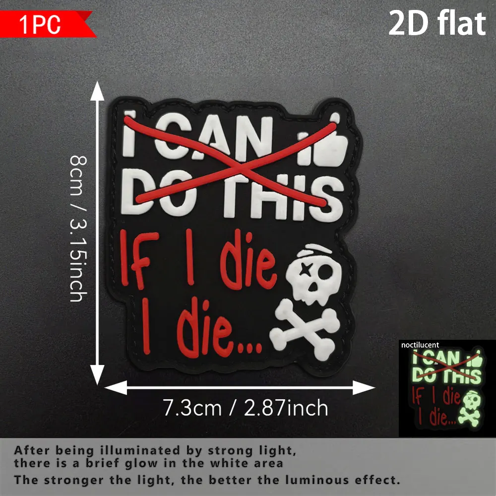 1Pc2Pc3Pc Optional Fun Text Graphics Shaped Pvc Glow-In-The-Dark Arm Patches Badge Stickers for Jackets, Bags, Helmets DIY Decoration Stickers with Fleece Backing