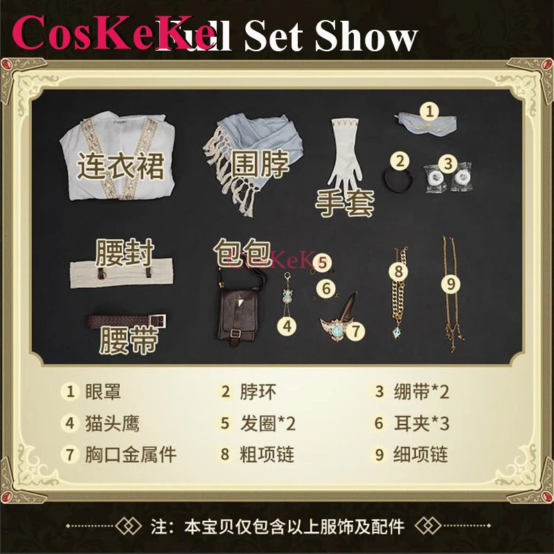 CosKeKe Seer/Eli Clark Gioco Cosplay Identity V Costume Bianco Splendido ed elegante Uniformi da combattimento Attività Gioco di ruolo per feste Abbigliamento