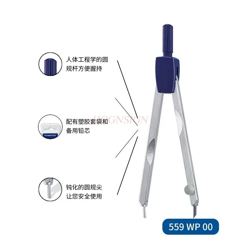 1pcs Compass for high school entrance examination, clamp pencil, needle, tube pen, compass, industrial drawing