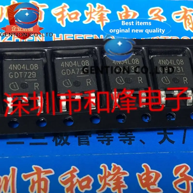 

10 шт. 4N04L08 IPD50N04S4L-08 TO-252 40 В 50 А в розетке 100% новый и оригинальный