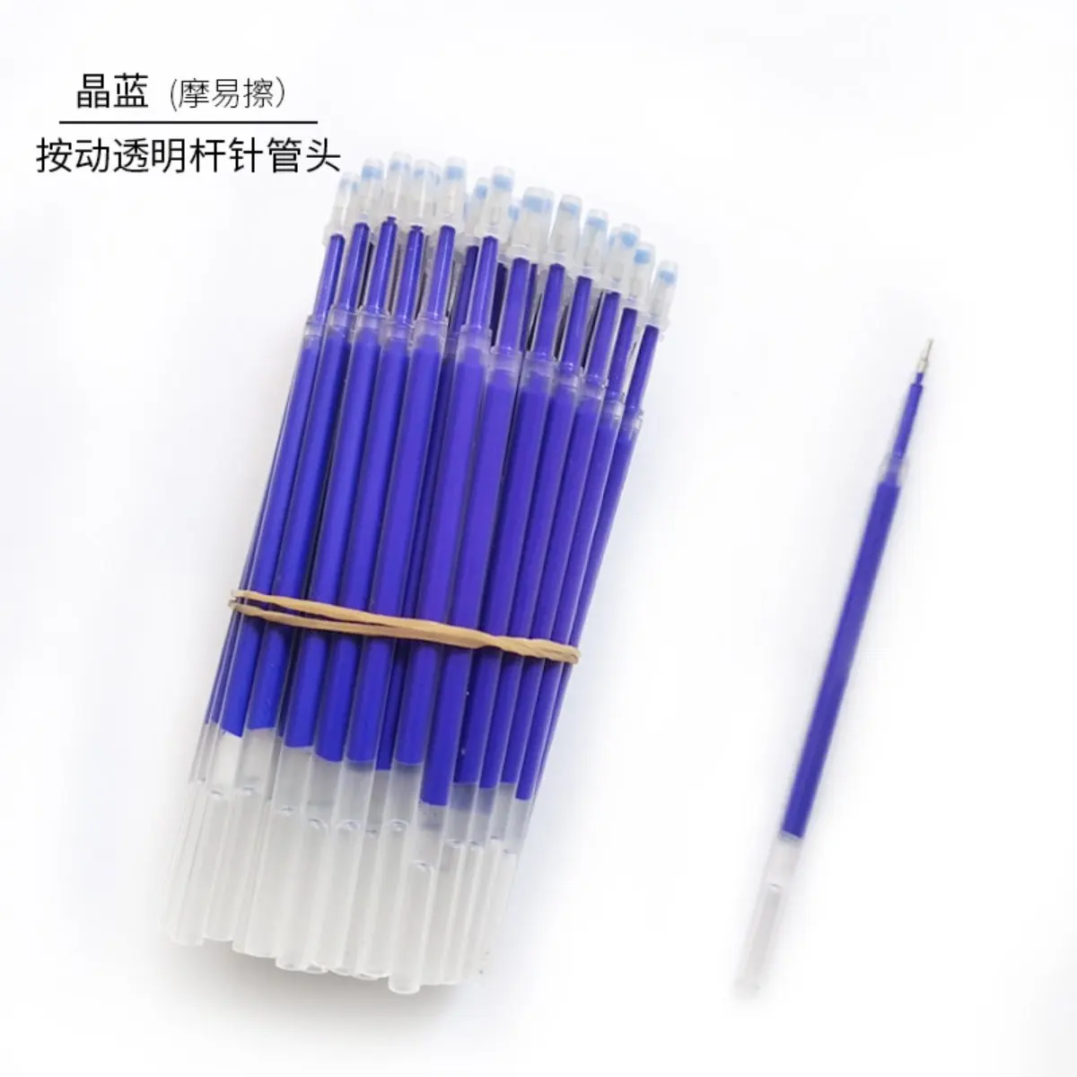 Kit 24pcs Erasable Press Refill Crystal Blue Carbon Black Bullet Push Type Mo Heat Elimination Gel Ink Pen Refill