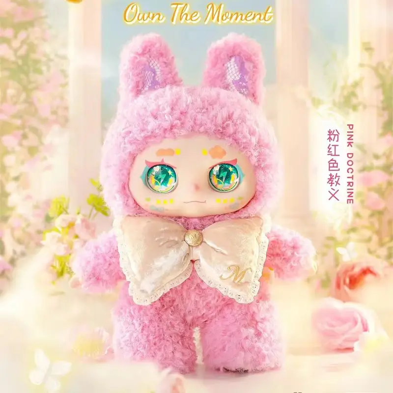 

Новый оригинальный Mimonplusv2 Kimmon виниловая плюшевая слепая коробка модная игрушка Коллекционная модная слепая коробка игрушки Mimonplus размер праздничные подарки