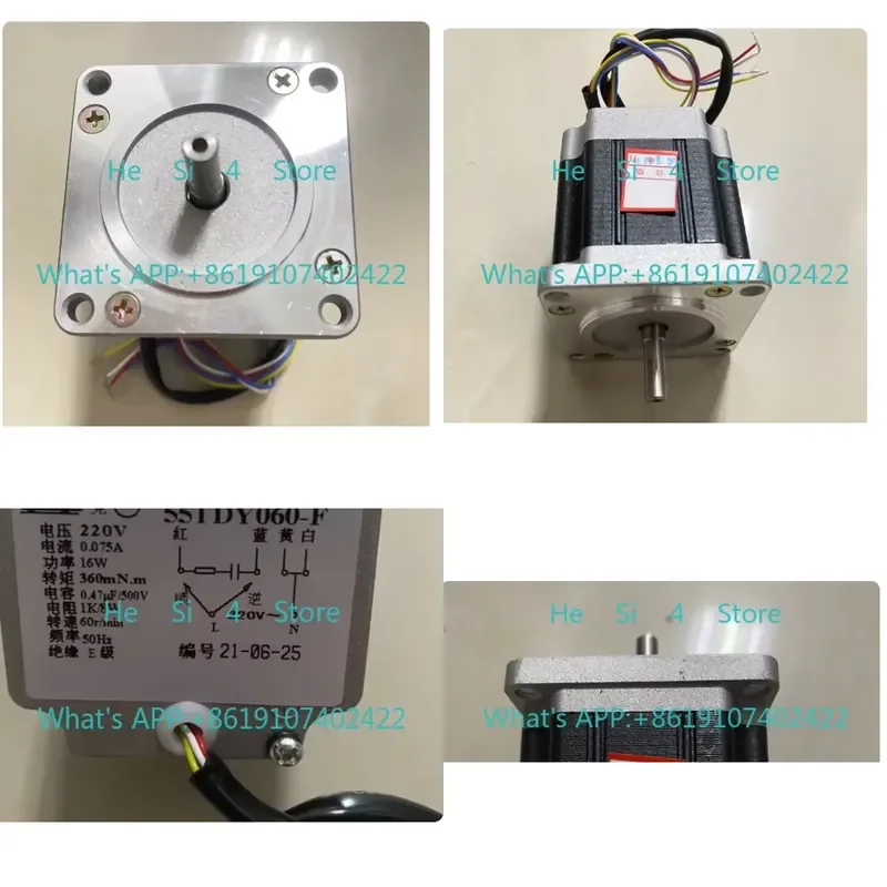 55TDY060/115-F Permanent Magnet Low Speed Synchronous Motor 90TDY060/115-F