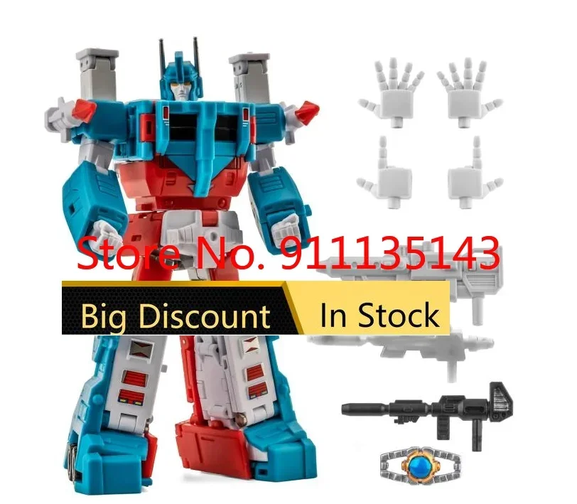 Newage Na H28ex Octavian Ultra Magnus In Stock