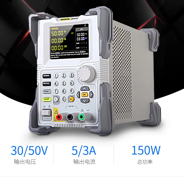 Alimentation linéaire programmable, DC, haute précision, 30v, DP711/DP712