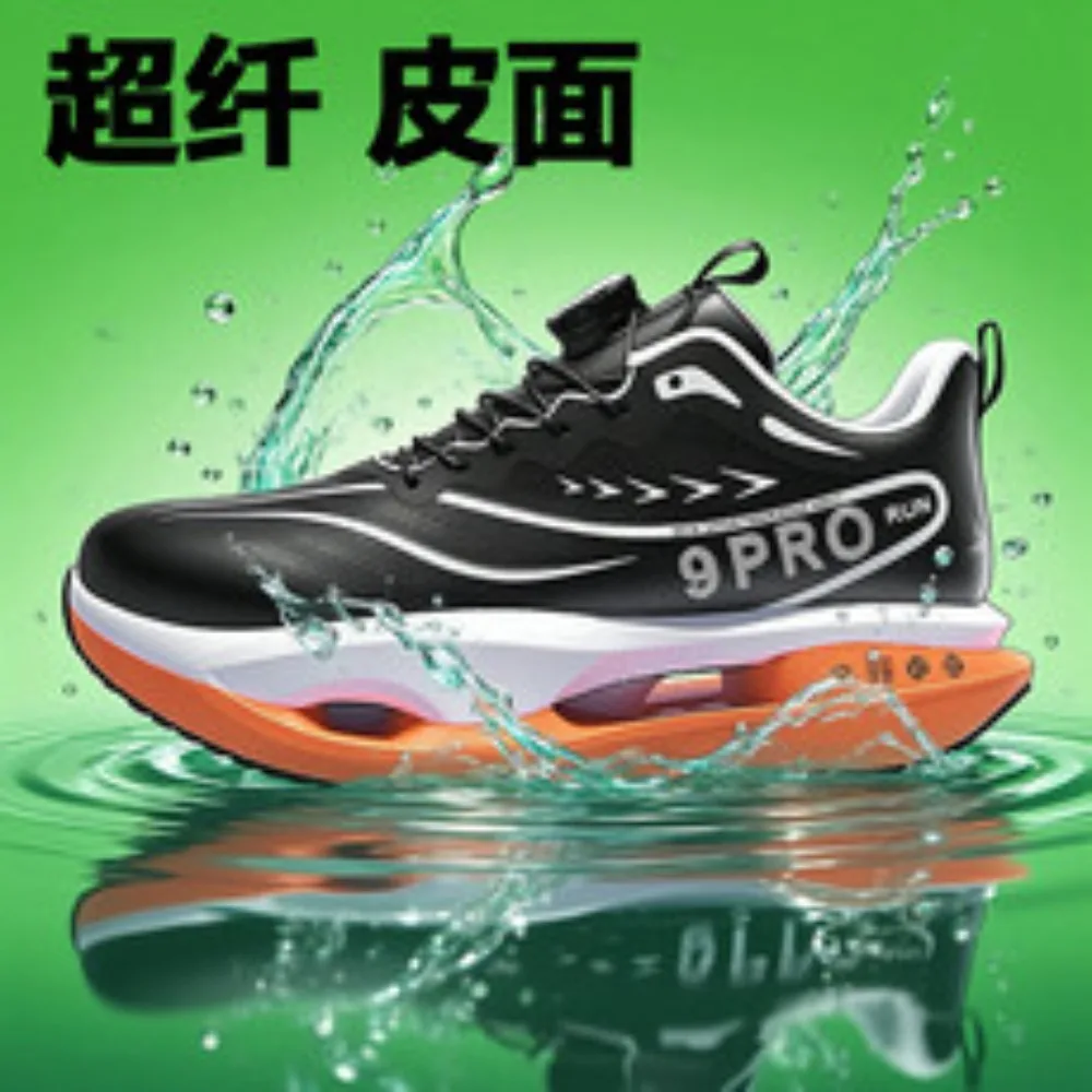 

Mens Advanced Carbon Plate Marathon Running Shoes Casual Cosy Breathable Lightweight Comfortable Athletic Non Slip Racing Shoes