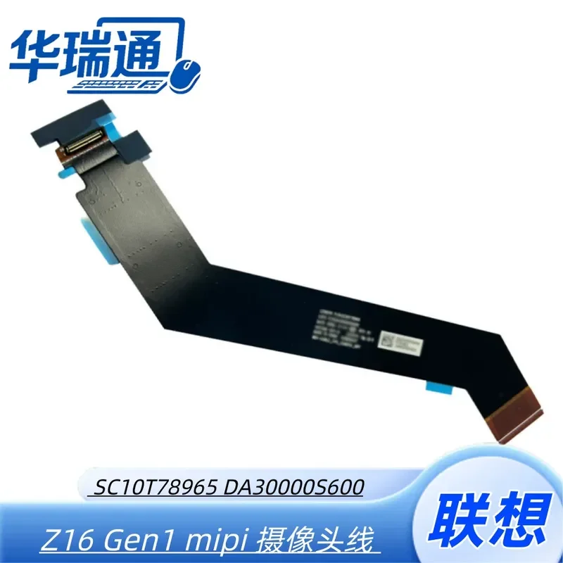 per-lenovo-thinkpad-da30000s600-z16-gen1-cavo-fotocamera-mipi-sc10t78965