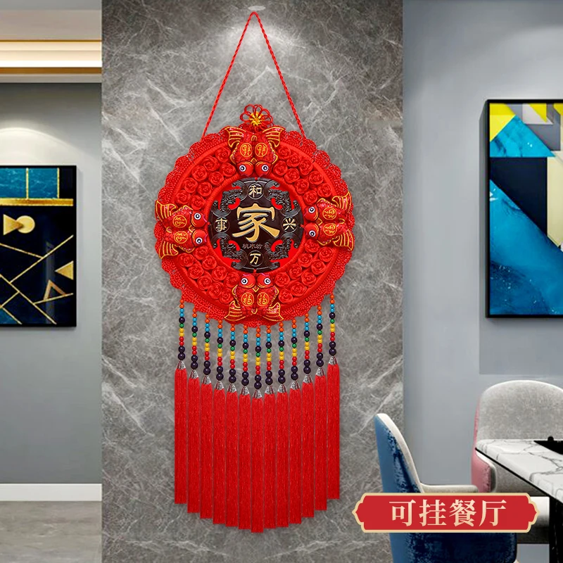 Chinese knot pendant living room large round blessing character mahogany safe knot entrance door background wall New Year's gift