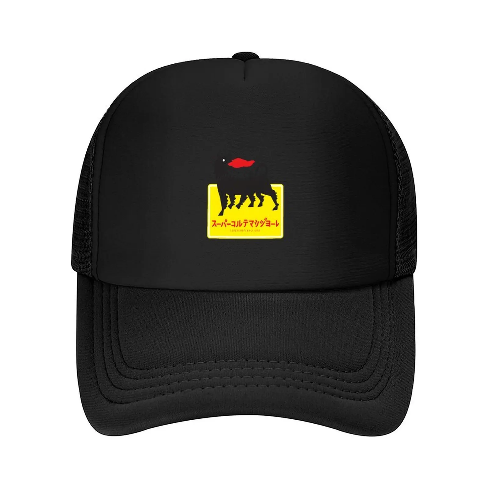 

agip supercortemaggiore Classic Baseball Cap western Hat Kids Hat men's big size hat custom Woman Hats Men's