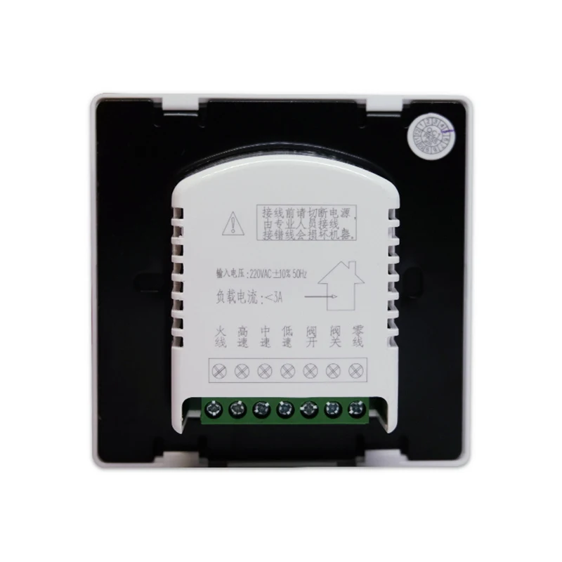 스마트 에어컨 온도 컨트롤러 LCD 화면 에어컨 온도 조절기