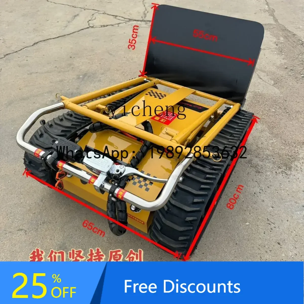 Elektryczny wózek transportowy AB, wspinający się po schodach, składany, cichy wózek do transportu ładunków.