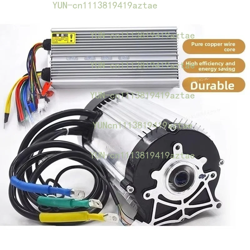 3000W High Power Electric Tricycle Motor - Integrated Gear Shift Differential 18-Tooth Internal Spline