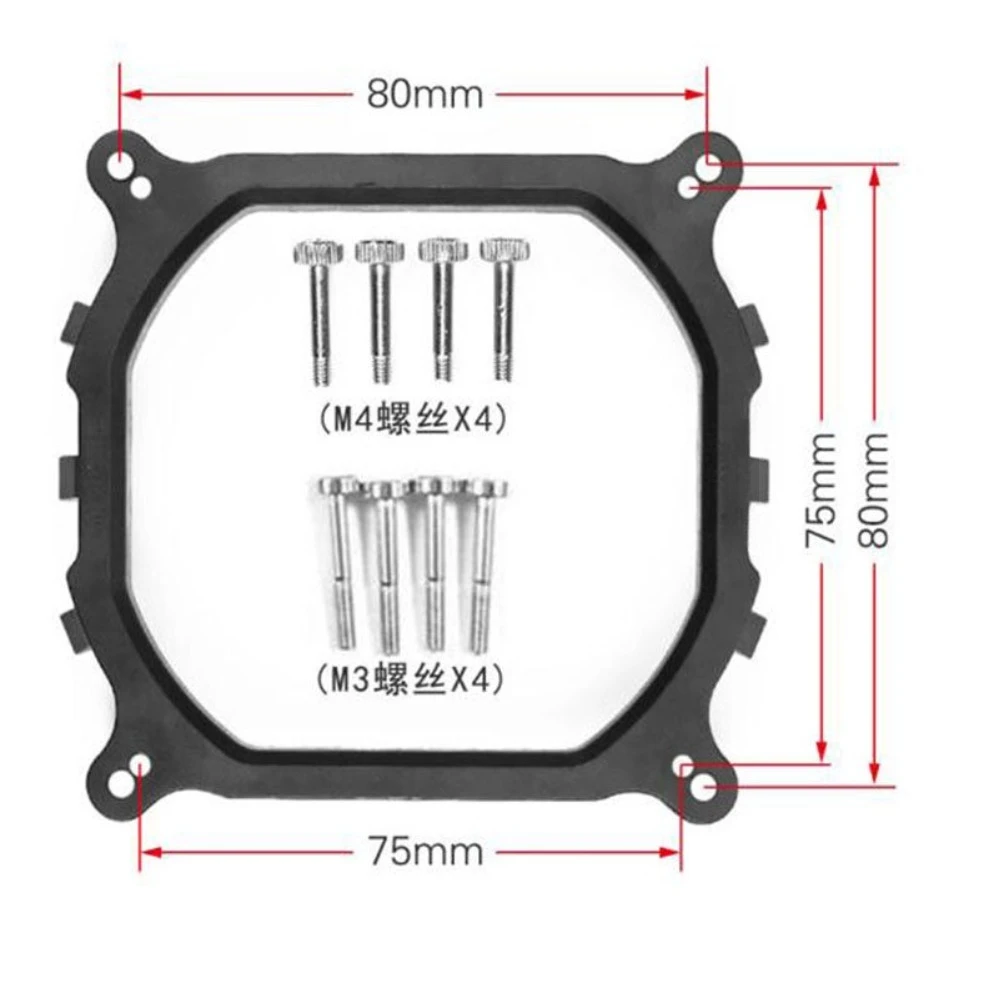 Multifunctional CPU Cooler Fan Mount Base Bracket For SUNON LGA1150 1151 1155 Heatsink Replacement Stand Holder (002)