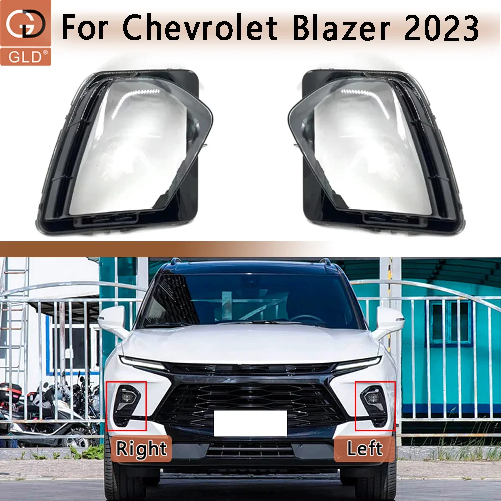 

Front Headlight Cover Transparent Lamp Shade 2023 For Chevrolet Blazer Headlamp Lamp Shell Replace Original Lampshade Plexiglass