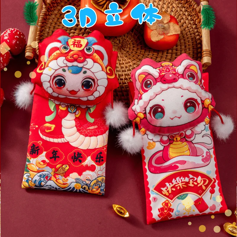 Рисунок 2 - 2025 Новый год змеиной ткани