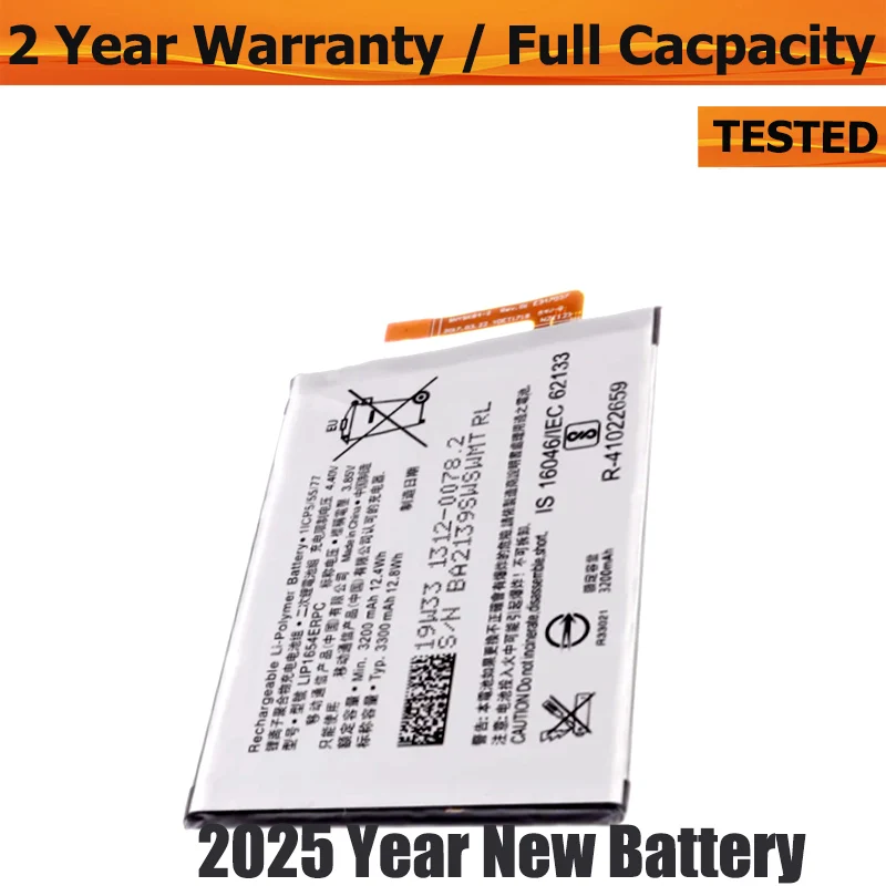 

LIP1654ERPC аккумулятор 3200 мАч для Sony Xperia XA2 L2 L3 I3312 I3322 LIP1654 SNYS1654 I4312 I4332 SM33, высокое качество
