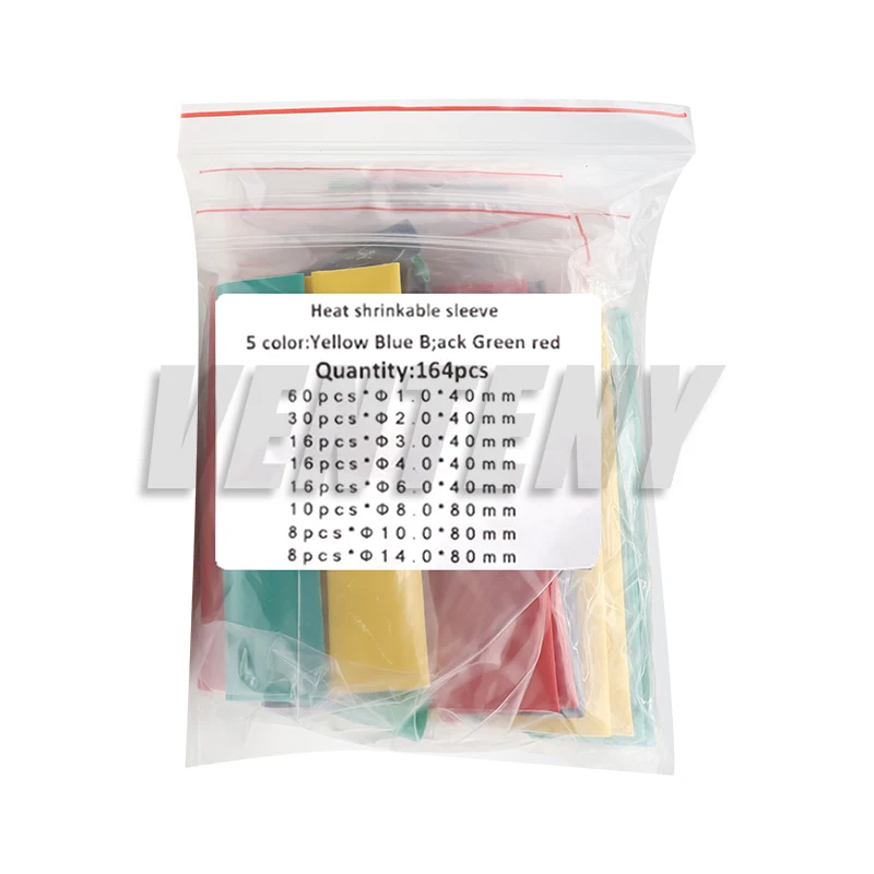 127-750 قطعة أنابيب الانكماش الحراري أنبوب مقاوم للحرارة مجموعة تغليف الانكماش الحراري سلك توصيل كهربائي كابل التغطيه العازل