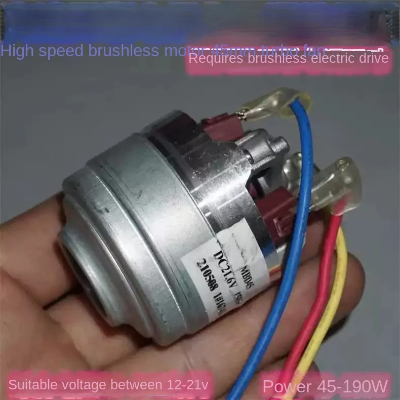 45mm high-speed 100,000 RPM micro mini turbine three-phase brushless fan 21.6V150W vacuum cleaner motor