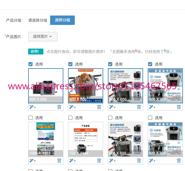 1PCS bicycle frame cat dog pet car bag large capacity foldable, bicycle basket, expandable