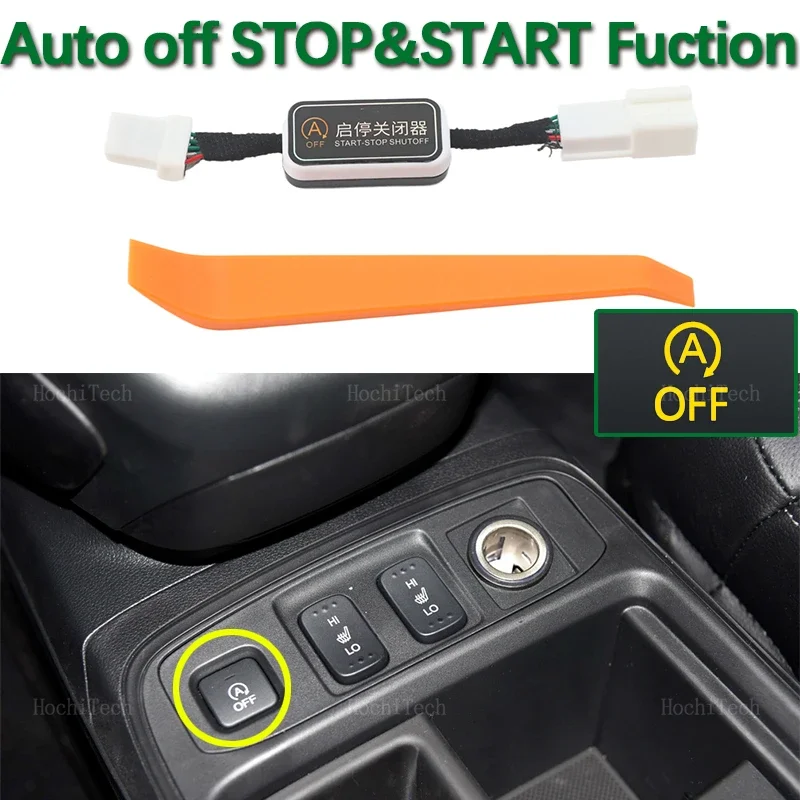 

Для Honda CR-V CRV 2015 2016, автоматический стоп-запуск двигателя, система управления отключением устройства, штекер датчика, кабель