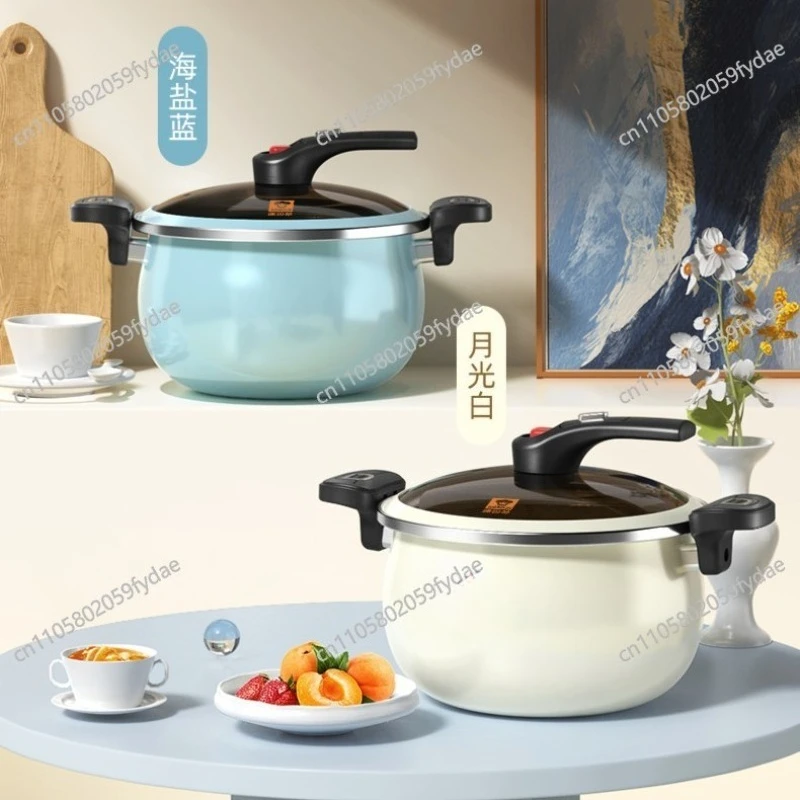 Soup Non-stick Pot  Micro-pressure StewDeepened and Thickened Anti-overflow Stew Induction Cooker Enamel
