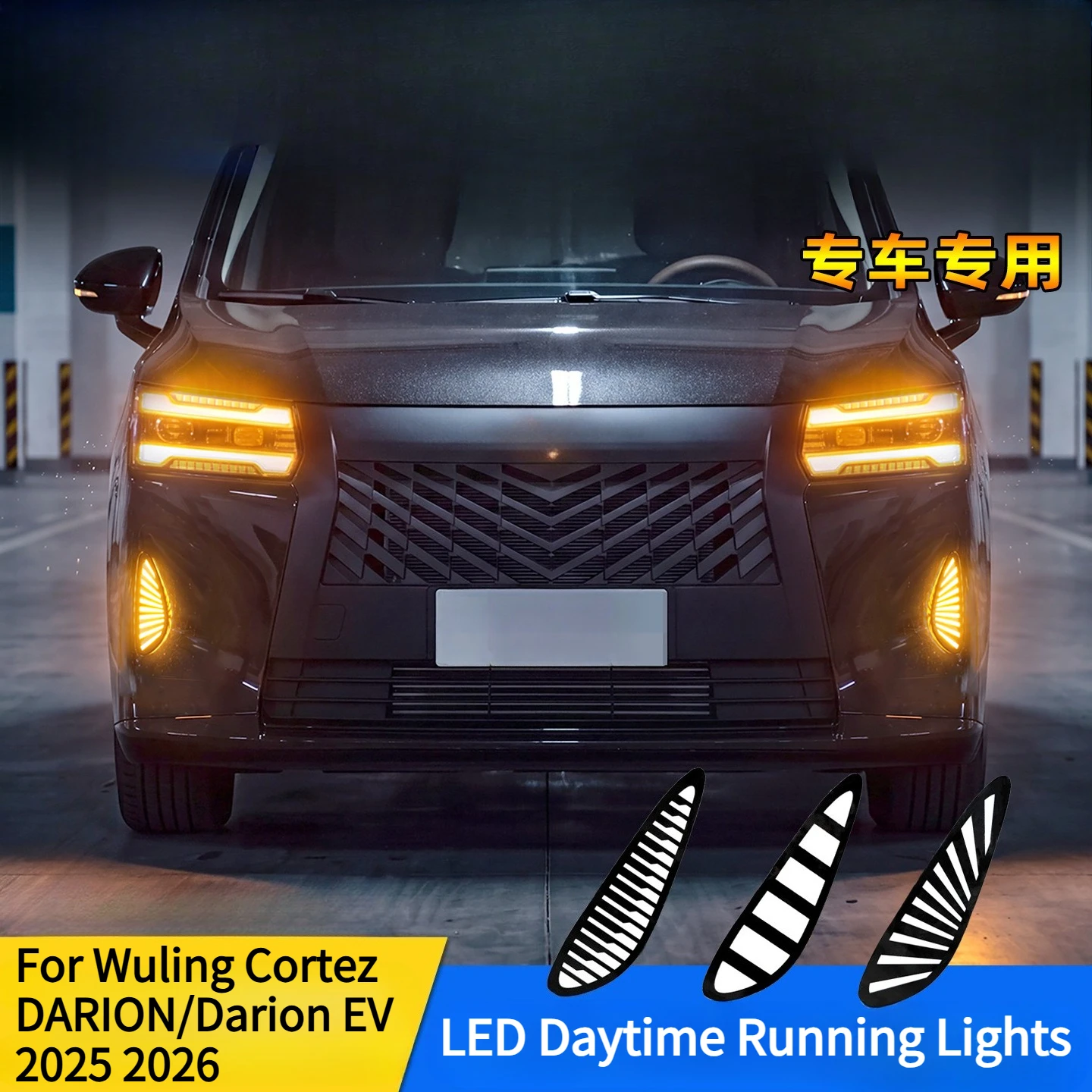 For Wuling Cortez DARION / Darion EV 2025 2026 LED Daytime Running Lights Upgrade Front Bumper Decorative Lights Accessories