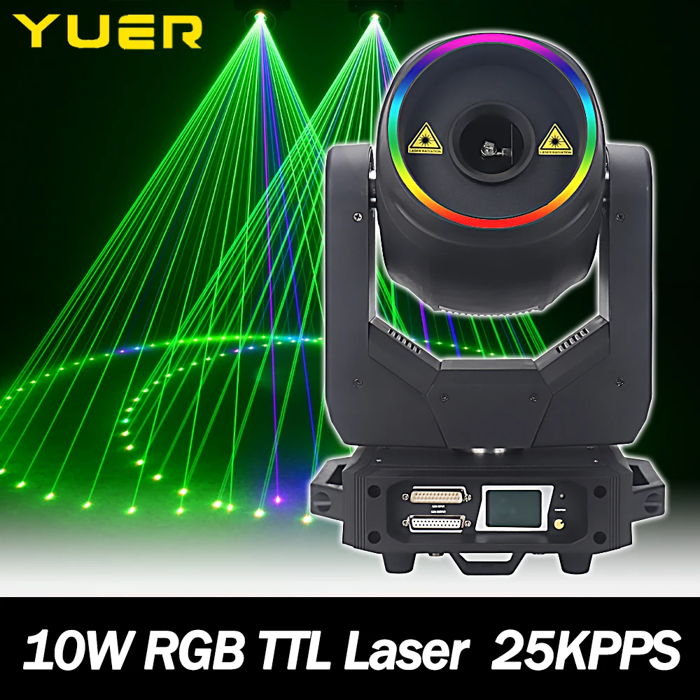 

10 Вт RGB полноцветный 3D анимационный лазерный свет с подвижной головкой, высокая яркость, DJ осветительное оборудование, профессиональные сценические огни для клуба