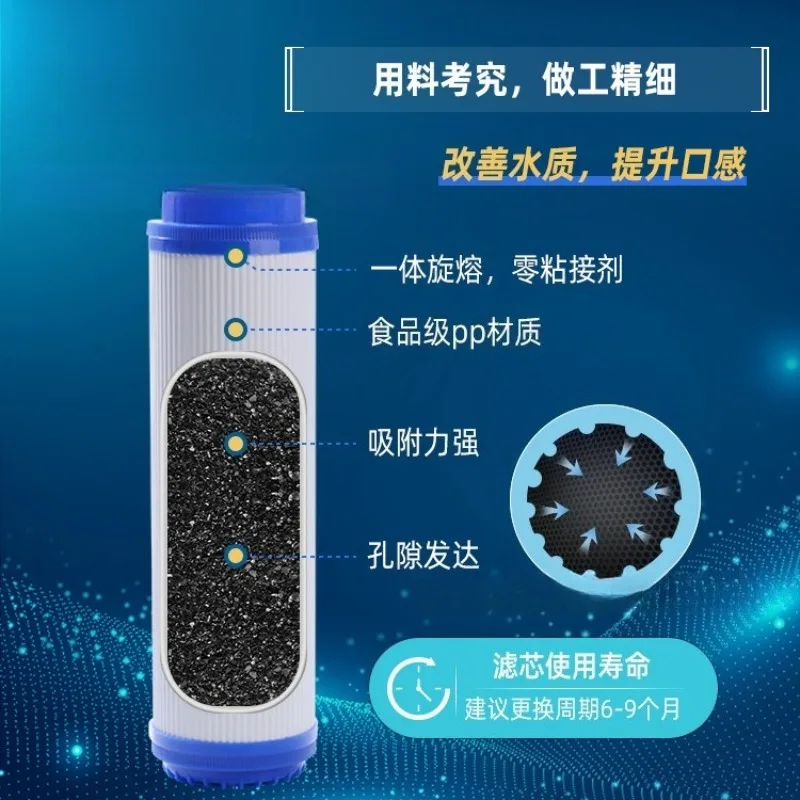 10 Inch UDF Coconut Shell Granular Activated Carbon Filter Cartridge 1000mg/g Iodine Value Replacement Water Purifier Filter