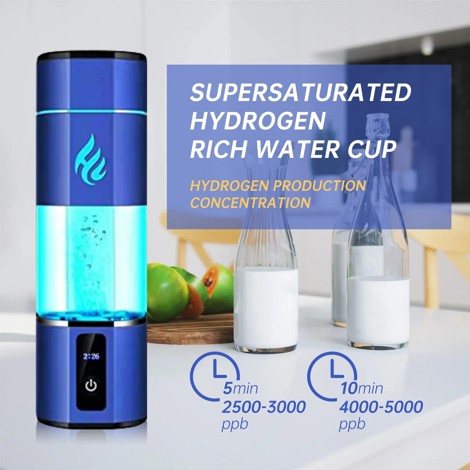 قارورة مياه غنية بالهيدروجين 5000ppb مادة الغذاء صانع مياه الهيدروجين لتقنية SPE PEM المنزلية التي تعمل بالبطارية