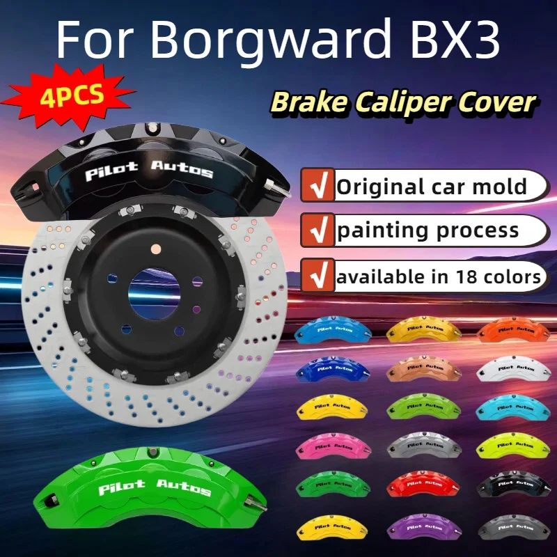 For Borgward BX3 Car Brake Caliper Cover For Borgward BX3 1.4T 20TGDI 6MT 7DCT Base MT Comfort DCT Kompakt SUV Premium