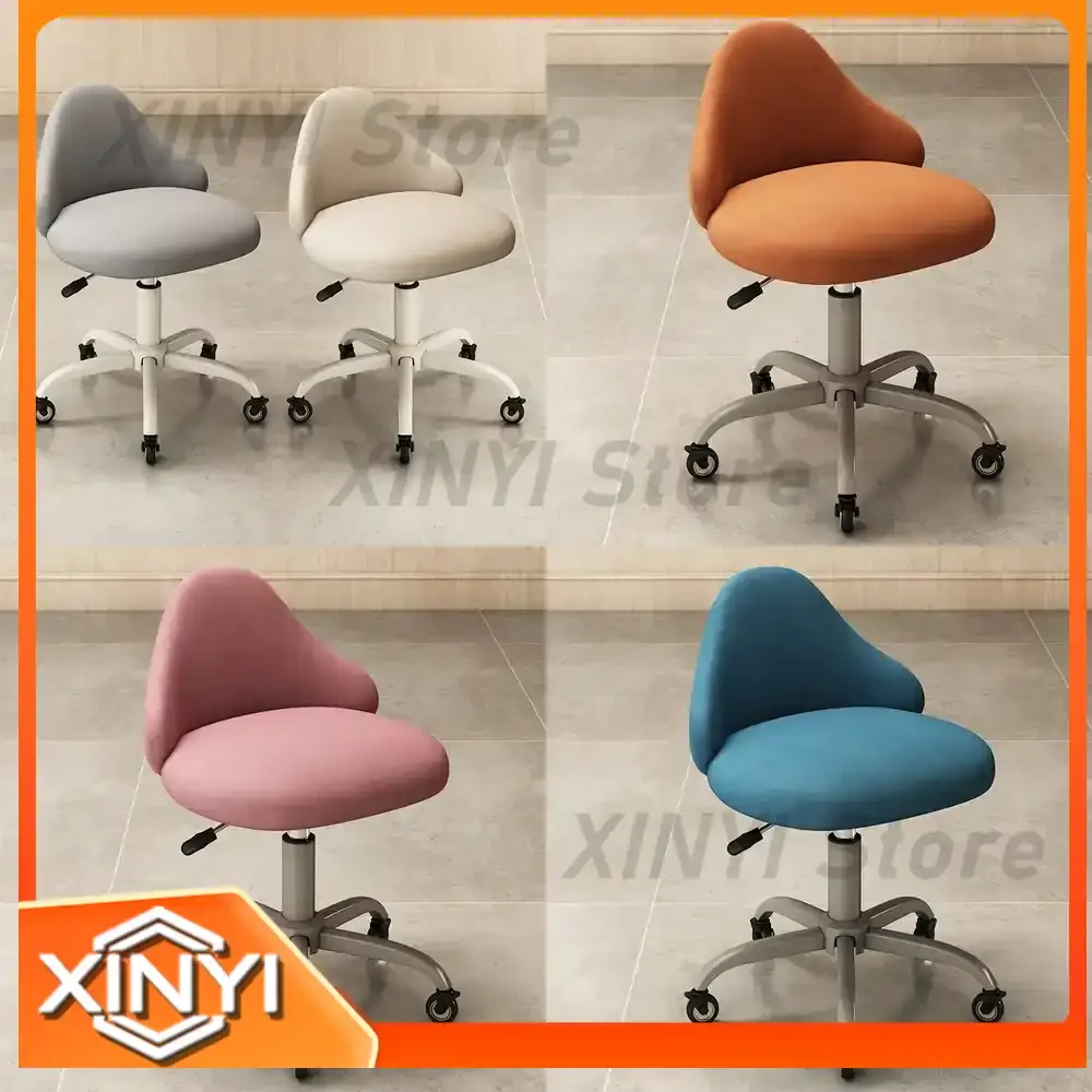 Rotating Upgraded Roller Skating Chair for Back Chair Beauty Salon Chairs