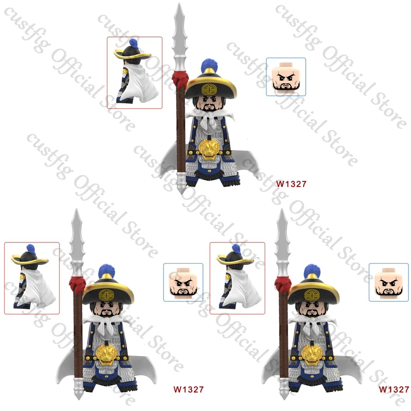 Ancient Chinese Hero Yue Fei General Military Armor Soldier Action Figures Building Block Sword Helmet Weapon DIY Brick Toy Gift