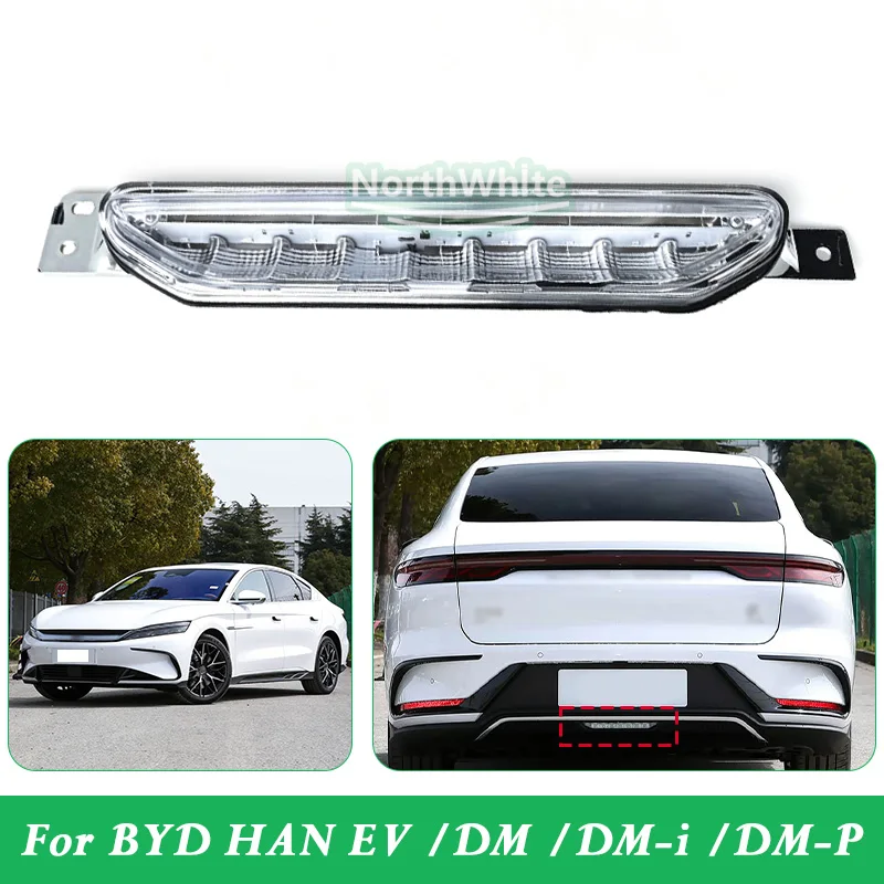 Rear Bumper Center Fog Light For BYD HAN EV /DM /DM-i /DM-P Rear Bumper Central Fog Lamp