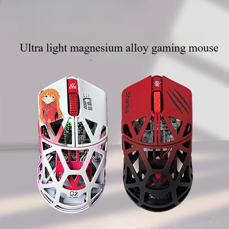 

WL Magnesium Alloy Mouse Custom Flower Beast MAX Wireless 8K Professional Esports Gaming Mouse PAW 3950HS Sensor Gamers Gift