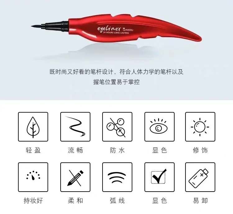 Großhandel dünner Eyeliner wasserdicht Marke Maquiagem Makeup Eyes Pencil Longwear Schwarzes Make-up BULK Eyeliner wasserdicht