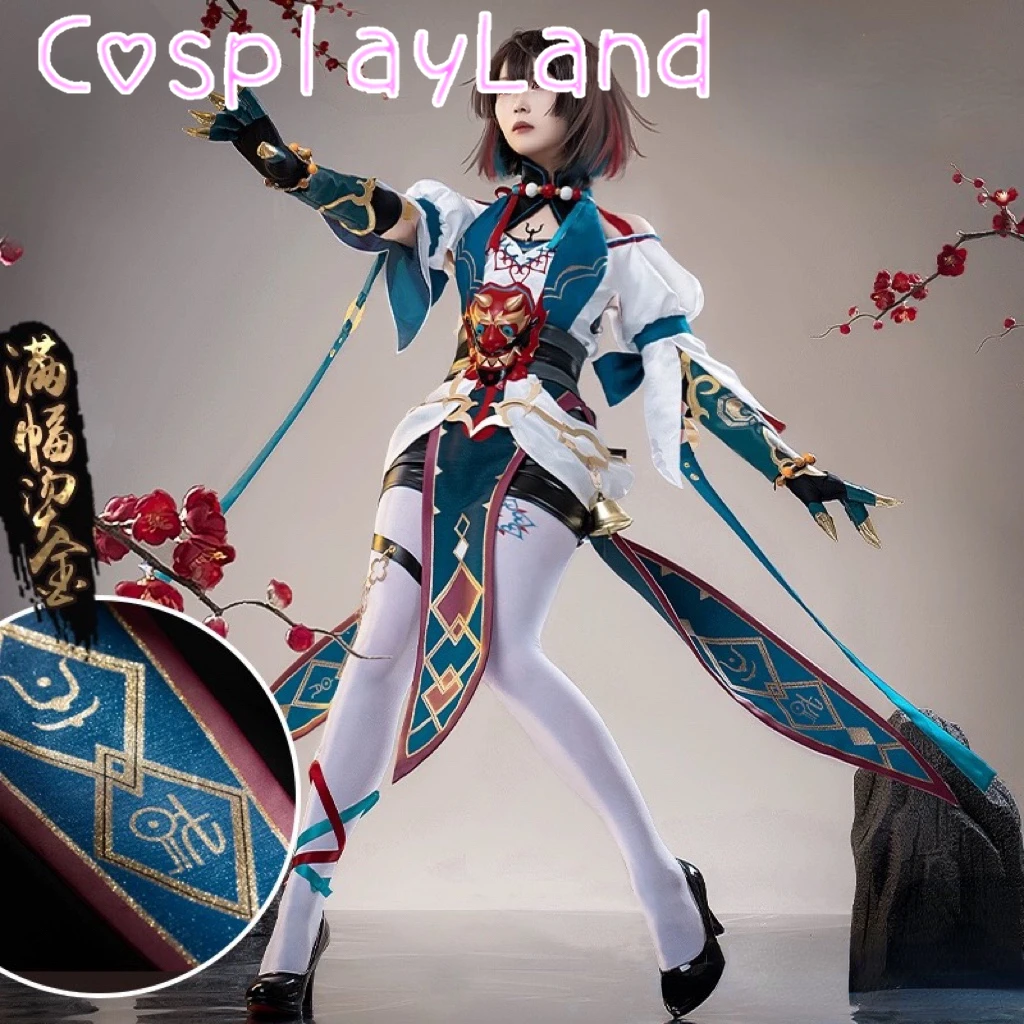 

Honkai: Star Rail Xue Yi Game Suit Cosplay Costume Gorgeous Lovely Uniform Halloween Party Role Play Xueyi Wig Outfit S-XXL