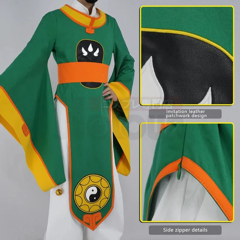 HOLOUN Cardcaptor 사쿠라 애니메이션 LI SYAORAN 코스프레 의상 가운 셔츠 바지 벨트 모자 벨 Cos Convention 할로윈 선물