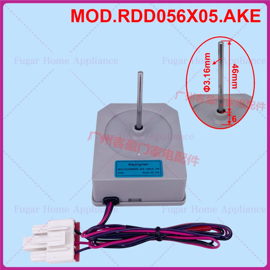 For Lg Refrigerator… - image